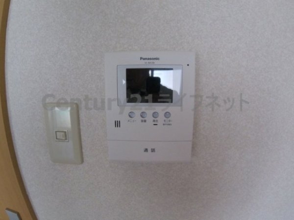 増田マンション