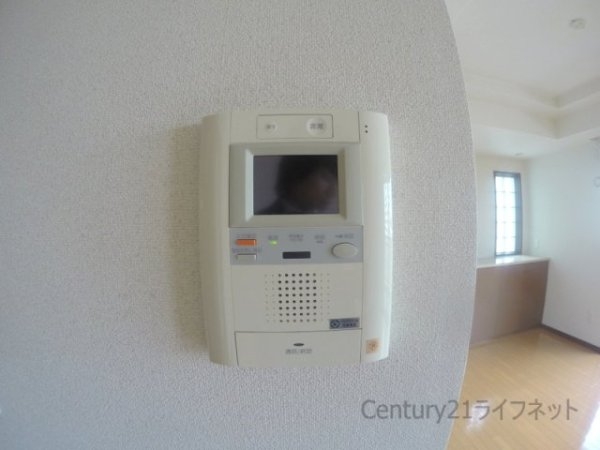 ユニティ北川口