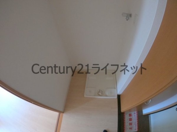 ラナップスクエア南森町NEXTSTAGE