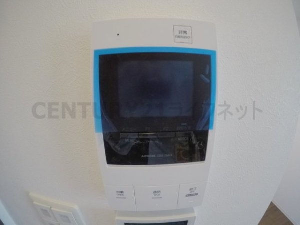吹田市垂水町３丁目のマンション