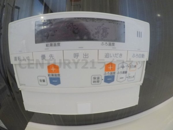 吹田市垂水町３丁目のマンション