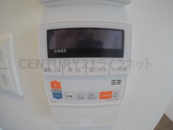 吹田市垂水町３丁目のマンション