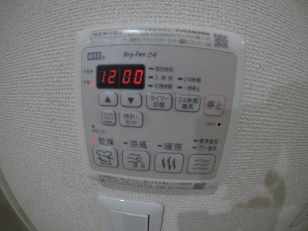 大阪市淀川区新高５丁目のアパート