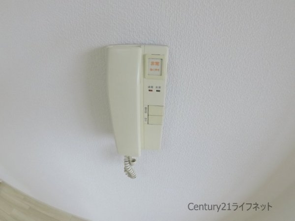 ミフネセントラルベア東三国