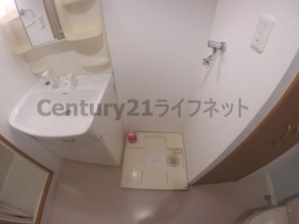 アエラス