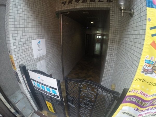 ツバサ石田ビル