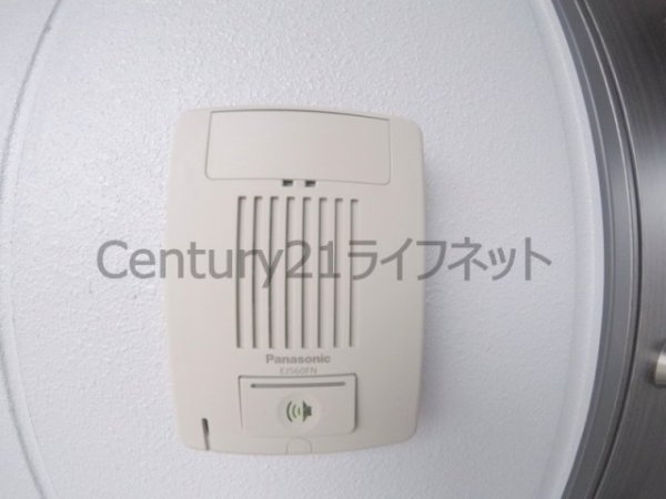 BPRレジデンス新梅田