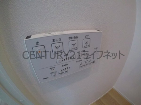 リュクス梅田西