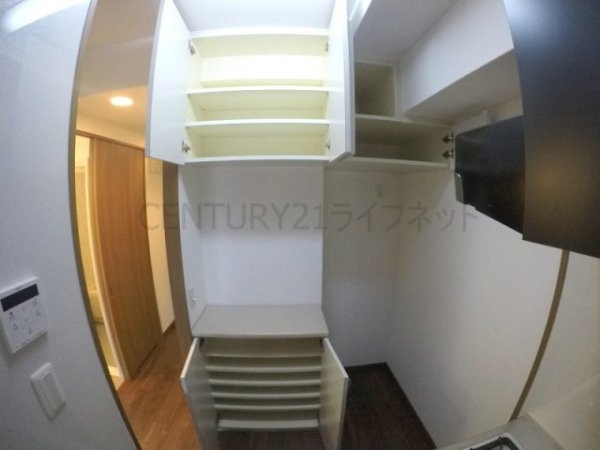 吹田市垂水町３丁目のマンション