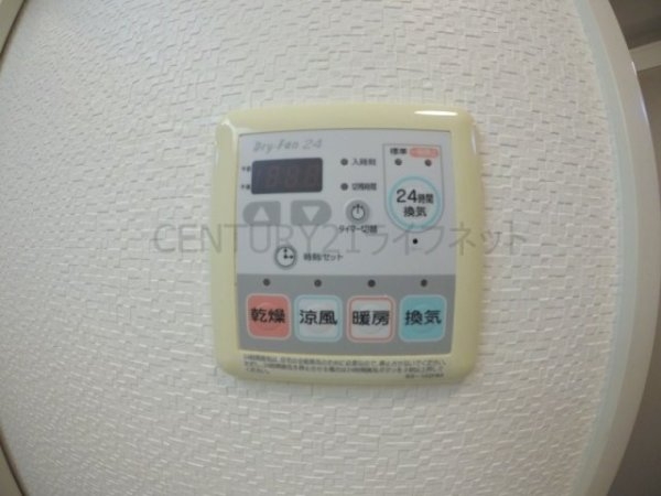 吹田市垂水町３丁目のマンション
