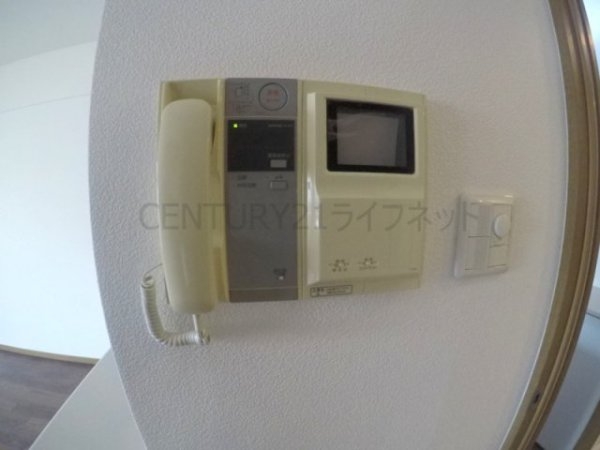吹田市垂水町３丁目のマンション