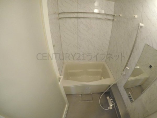 吹田市垂水町３丁目のマンション