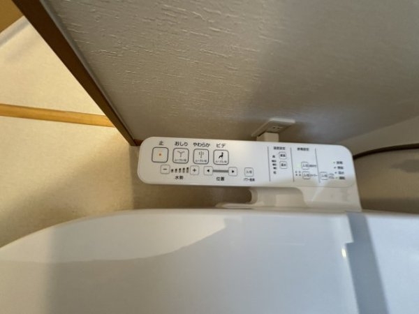 アルシェ江坂