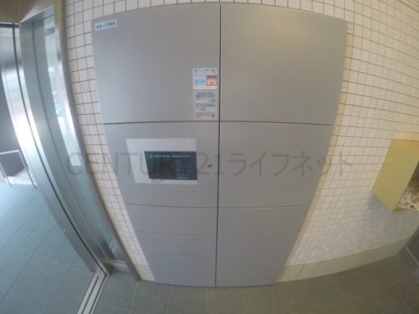 ル・レーヴ江坂