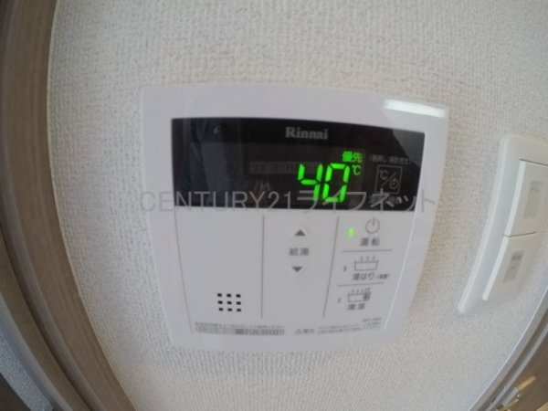 エスリード新大阪グランファースト