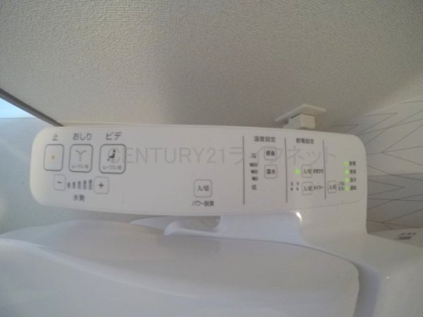エスリード新大阪グランファースト
