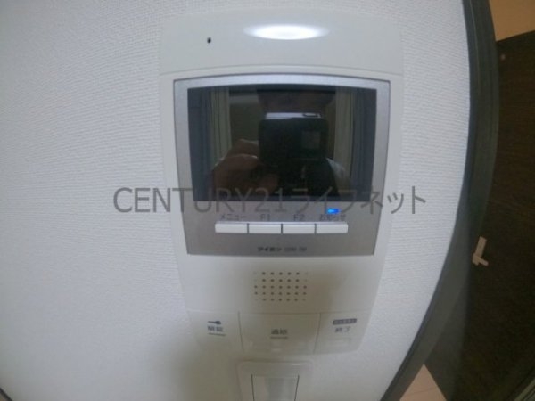 ラヴィータ三国本町