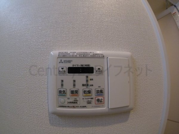 アザレア梅田