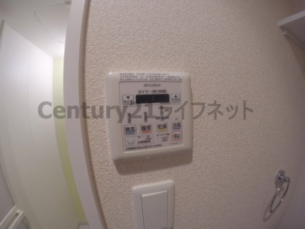 ＣＡＳＡＭＴ東三国