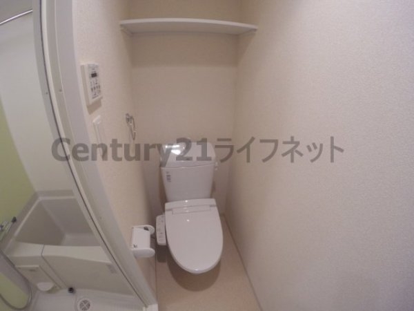 ＣＡＳＡＭＴ東三国