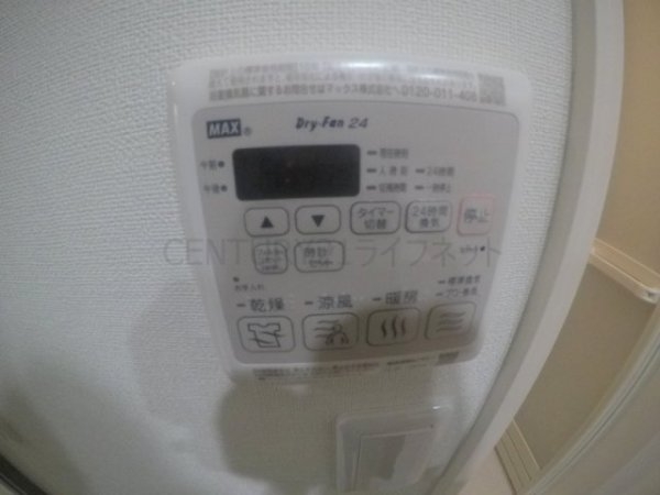 大阪市淀川区野中北２丁目のアパート