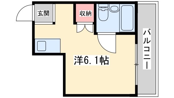 シャトー宮原1番館