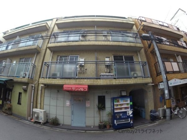 シャトー宮原1番館