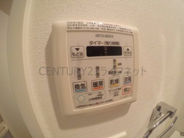 エスリード江坂江の木町