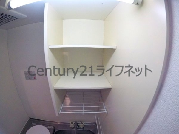 アクエルド大淀