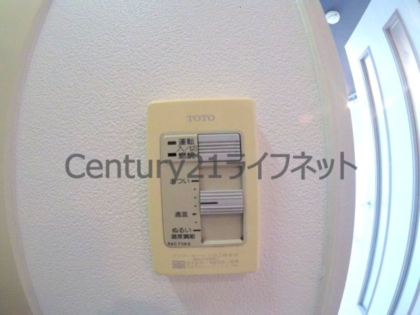 アクエルド大淀