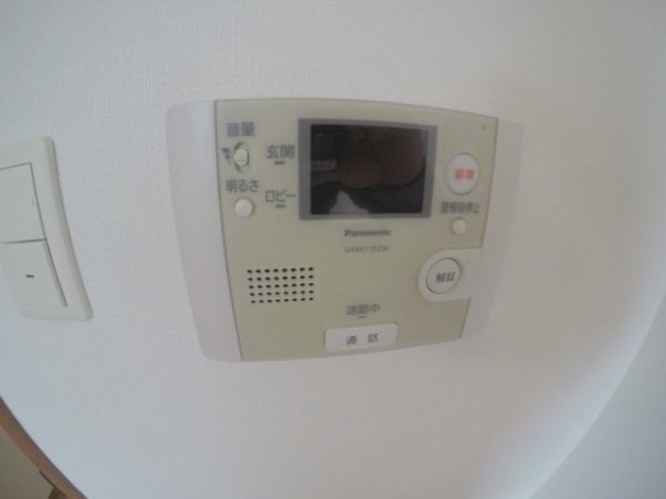リバーヒルズ新大阪