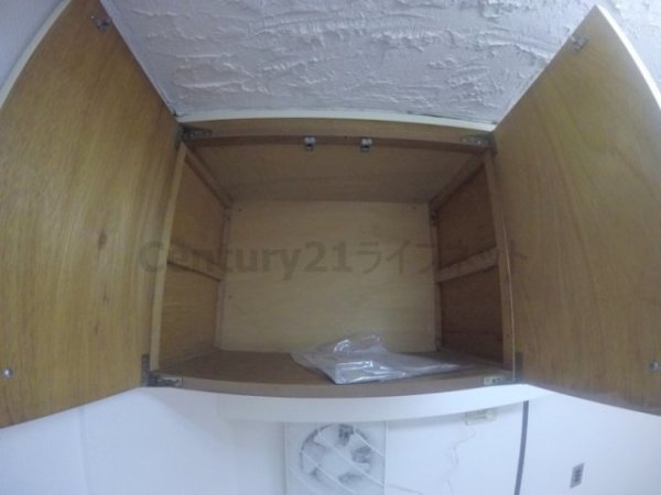 チサンマンション第5新大阪
