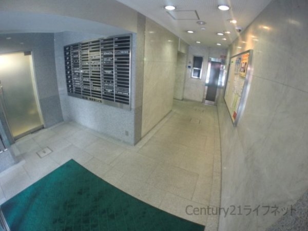 チサンマンション第5新大阪