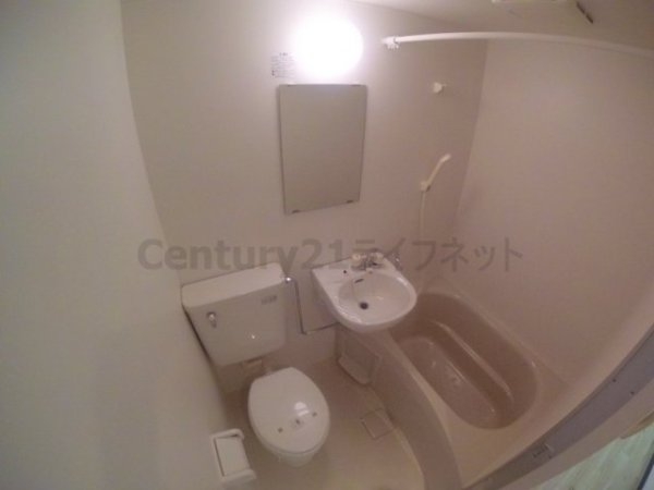 チサンマンション第5新大阪