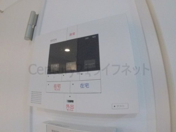 ラムアンドエヌエンタープライズ