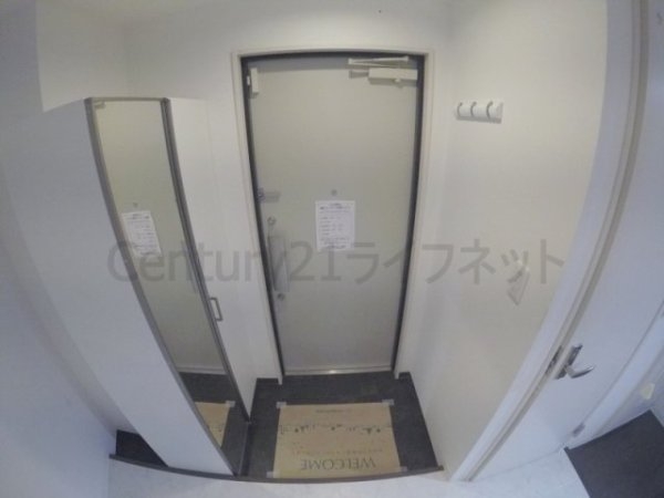 ラムアンドエヌエンタープライズ