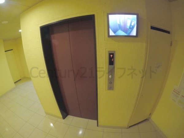 ラムアンドエヌエンタープライズ