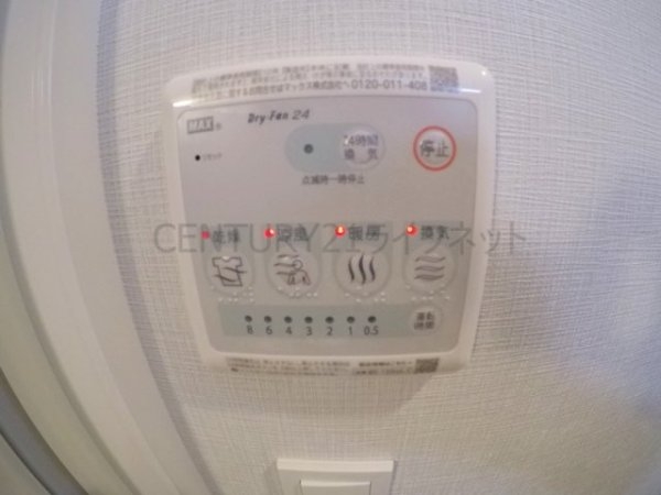 スプランディッド江坂DUE