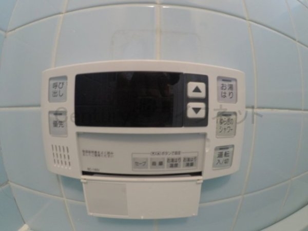 中善マンション