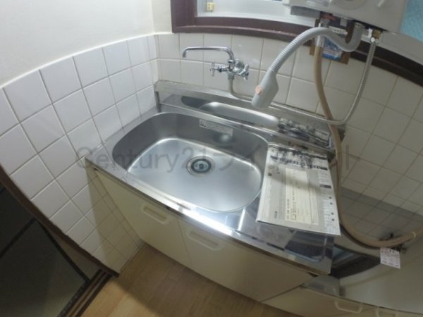 中善マンション