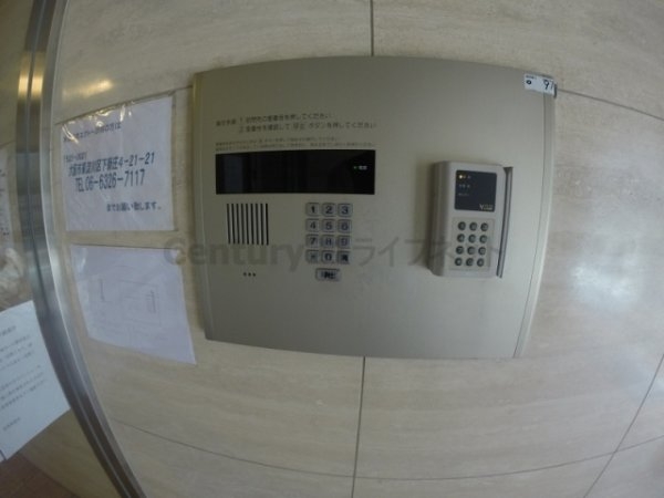FIVEONE