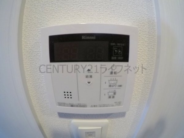 プロヴィスタ新大阪イーストゲート