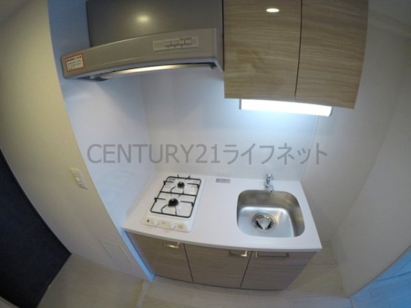 プロヴィスタ新大阪イーストゲート