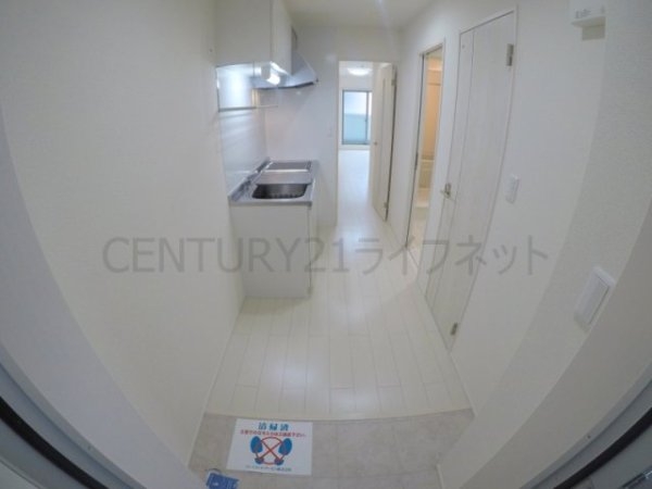吹田市垂水町１丁目のアパート
