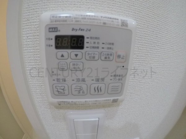 吹田市垂水町１丁目のアパート