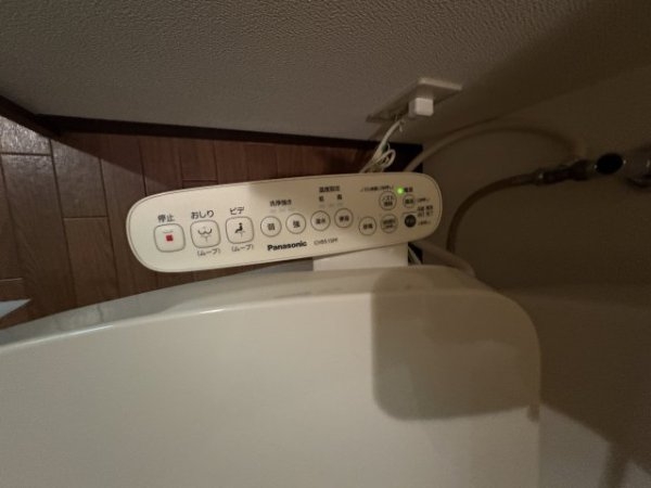 IF西梅田