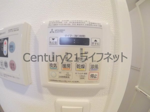 セレナ大阪天満宮