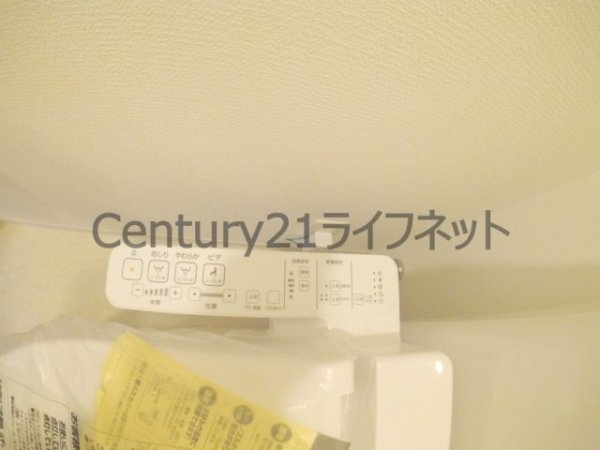 セレナ大阪天満宮