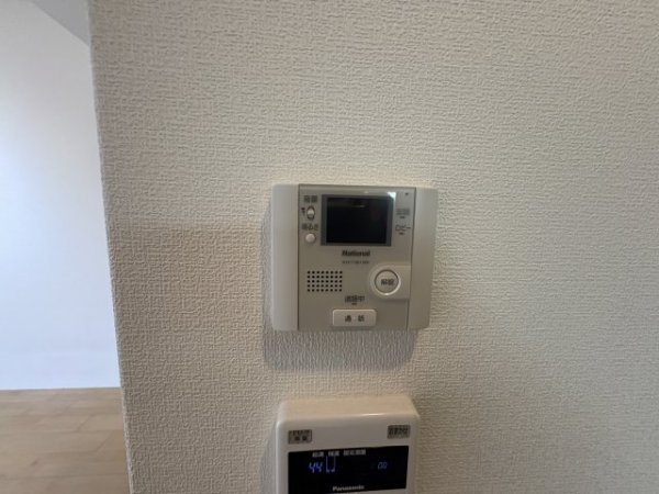 サウス・サン