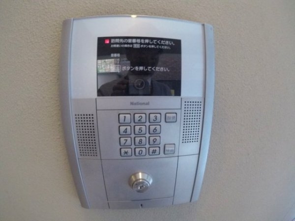 サウス・サン